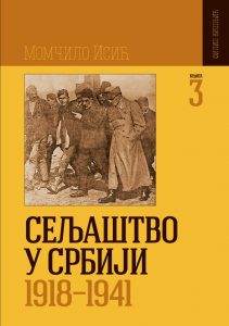 Seljastvo u Srbiji 1918-1941