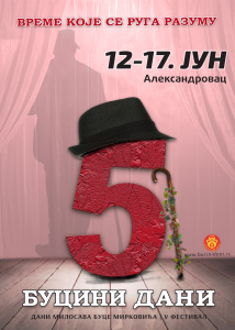 Read more about the article U susret 5. pozorišnom festivalu „Bucini dani“ u Aleksandrovcu
